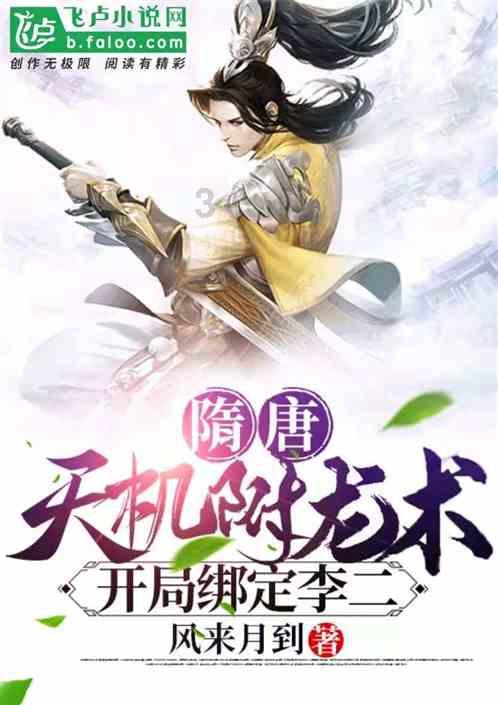 史无前例！苹果12.9英寸巨屏iPad Air要来了